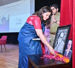 Function Held In 2025