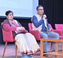 Function Held In 2025