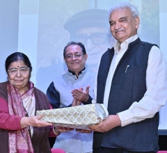 Function Held In 2025