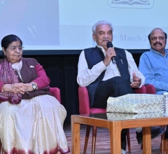 Function Held In 2025